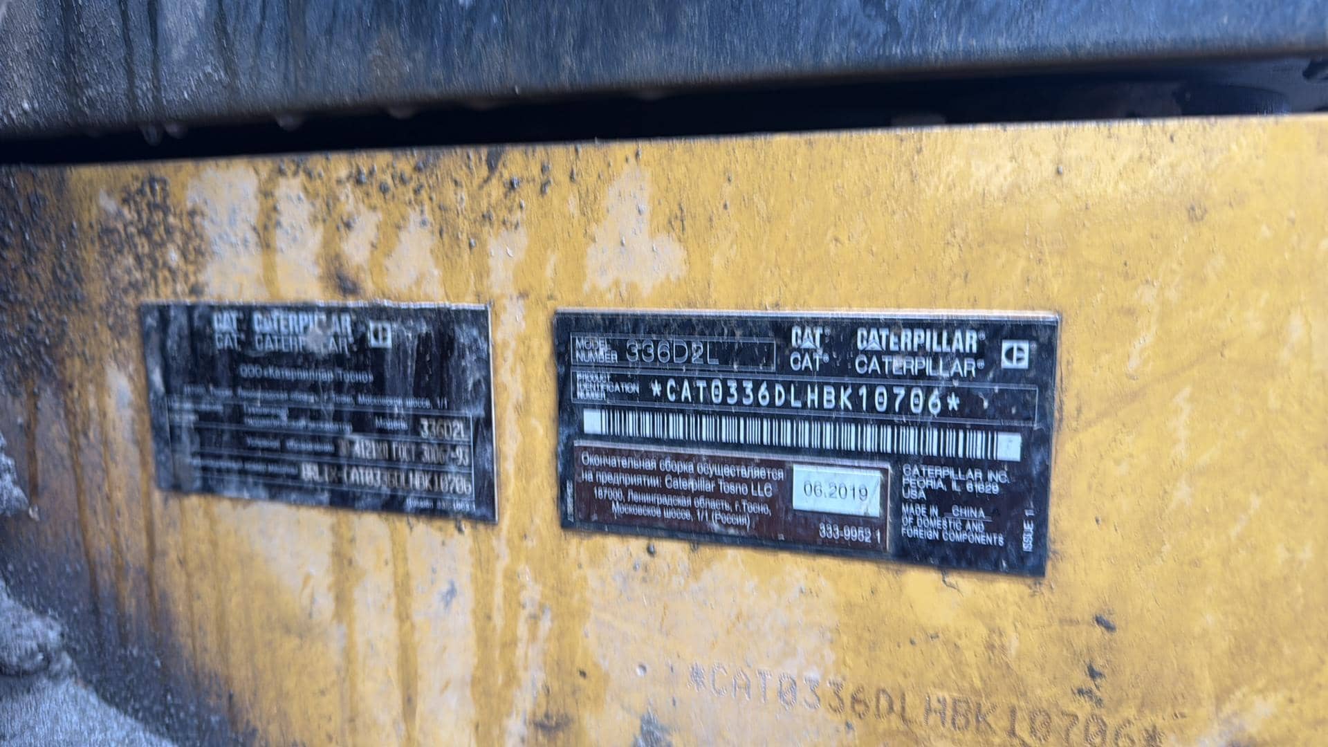 CATERPILLAR 336D2L,  1 км, 2019 года в лизинг
