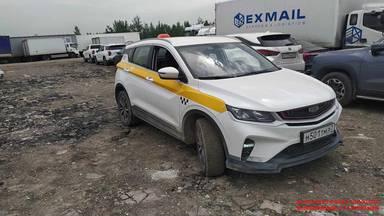 Geely Coolray
