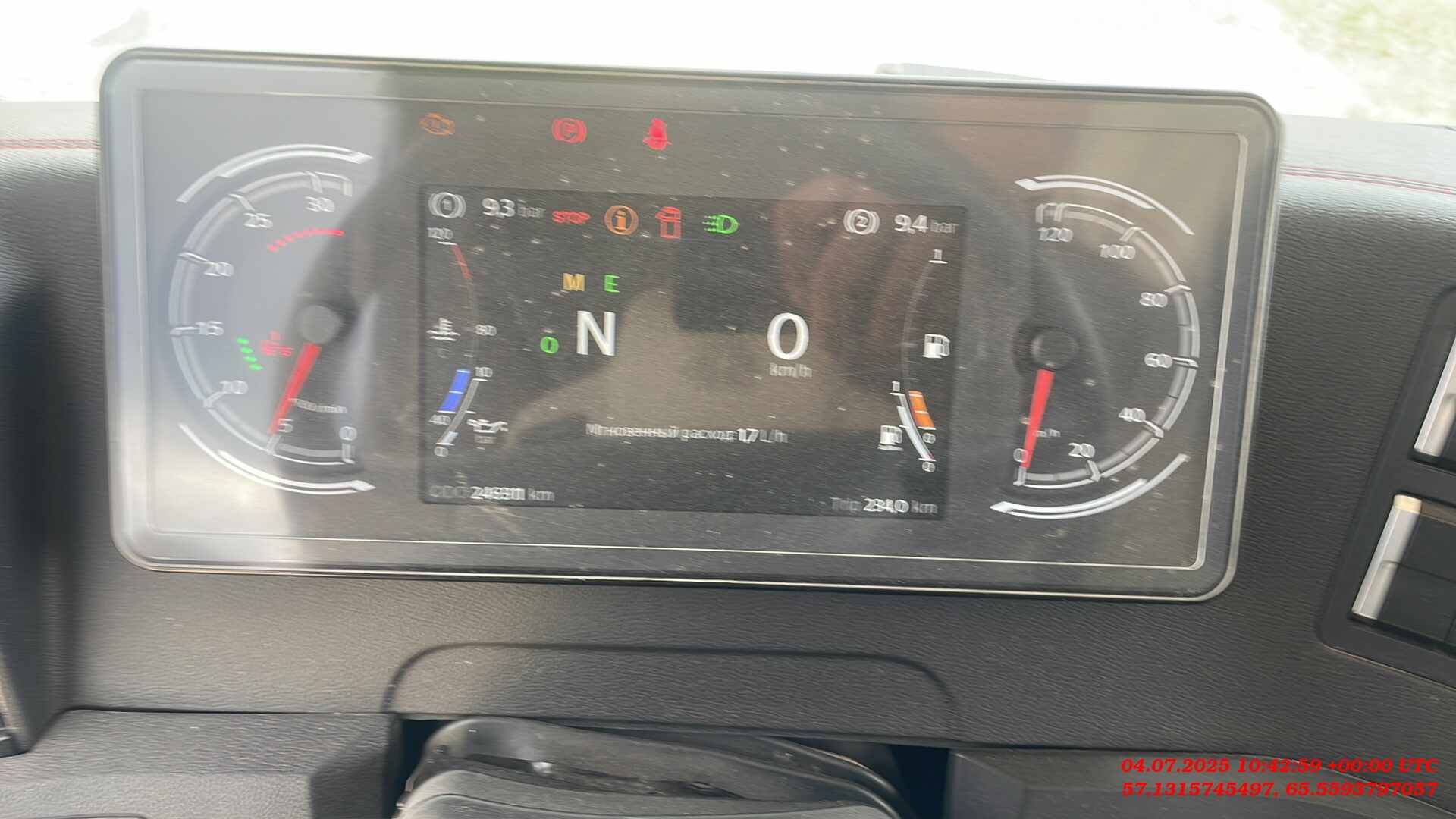 Sitrak С7Н 6×4 ZZ4256V364HE,  246 911 км, 2023 года в лизинг