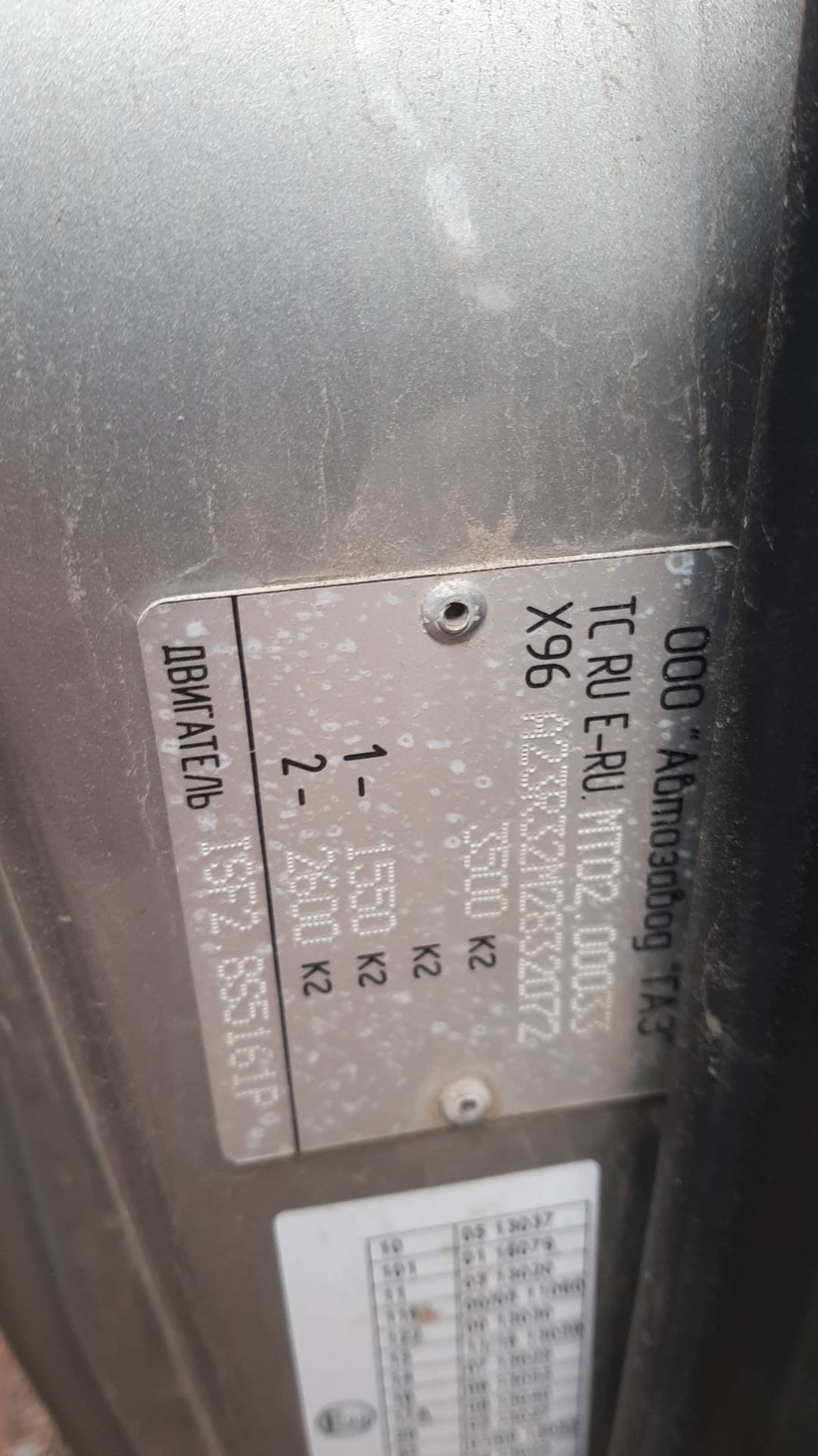 ГАЗ ГАЗель NEXT,  99 106 км, 2021 года в лизинг