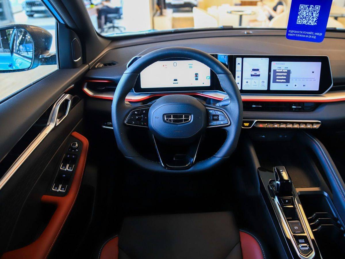 Geely Coolray Flagship 1.5T 7DCT
