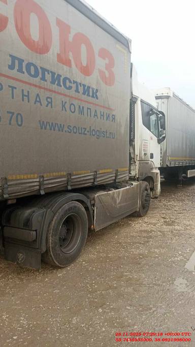 Foton AUMAN EST A 1846 AMT (4189SLFKA)