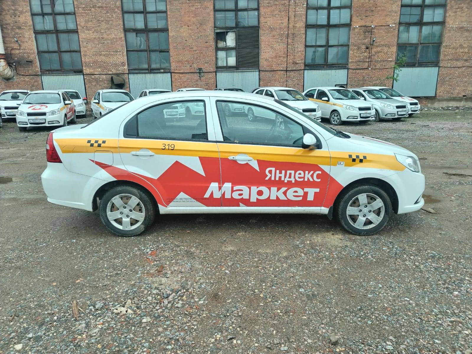 Chevrolet Nexia,  150 000 км, 2023 года в лизинг