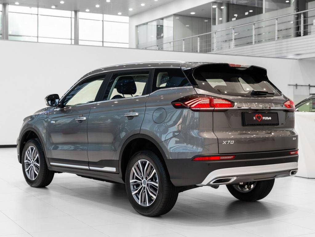 Belgee X70 Prestige+ 1.5T 4WD 7DCT
