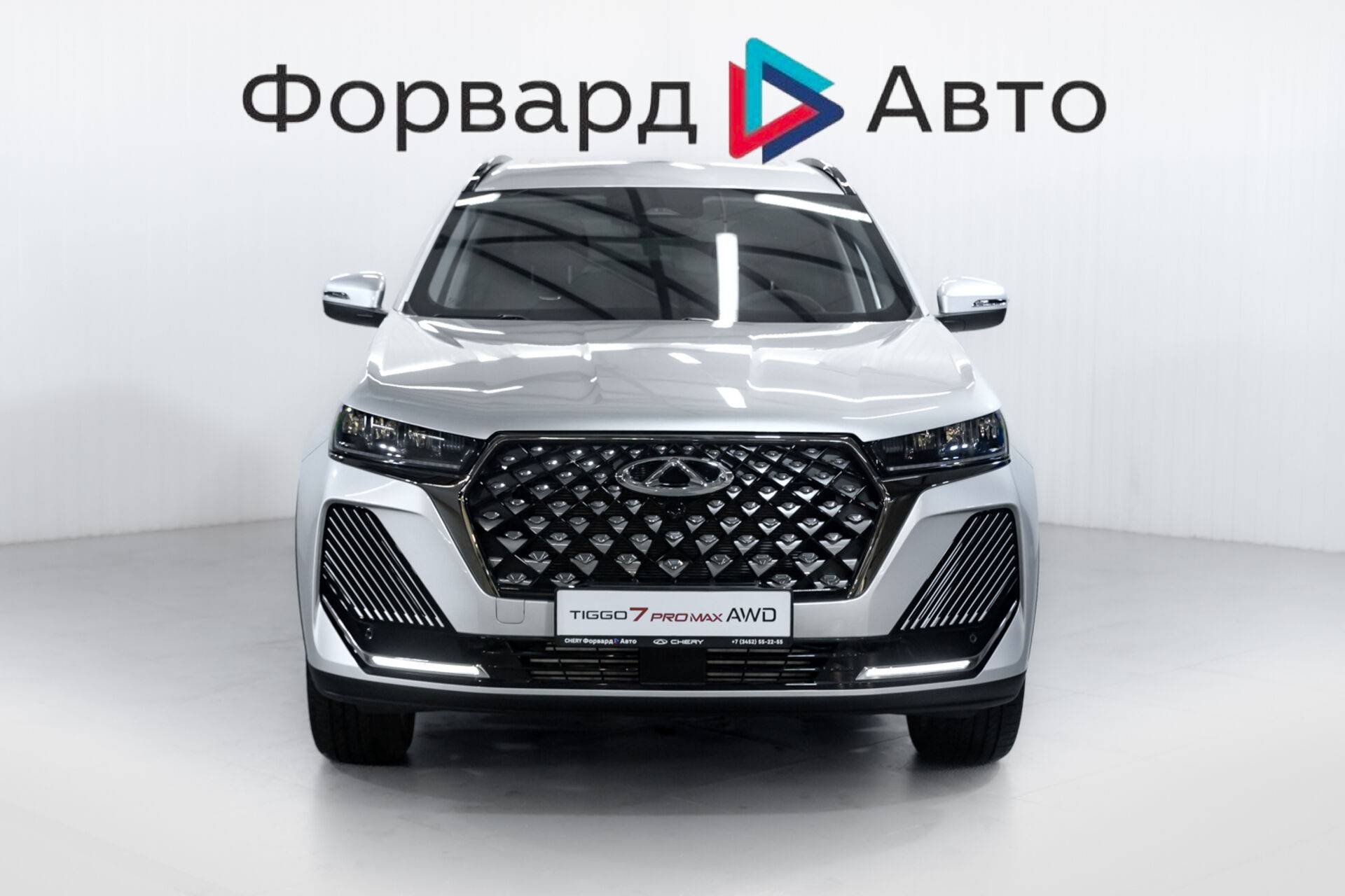 Chery Tiggo 7 PRO MAX Ultra 1.6T 150 DCT 4WD