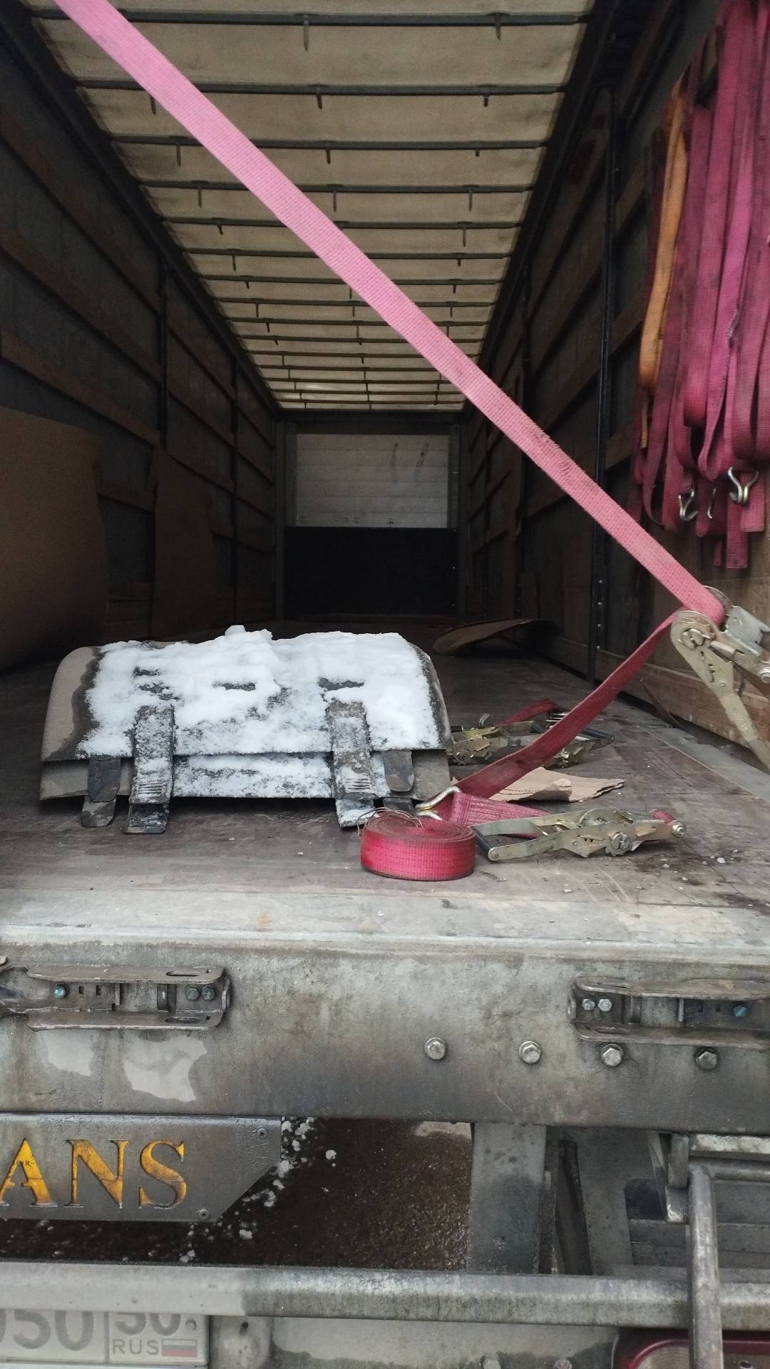 SOTRANS SC3-1, 2024 года в лизинг