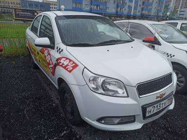 Chevrolet Nexia