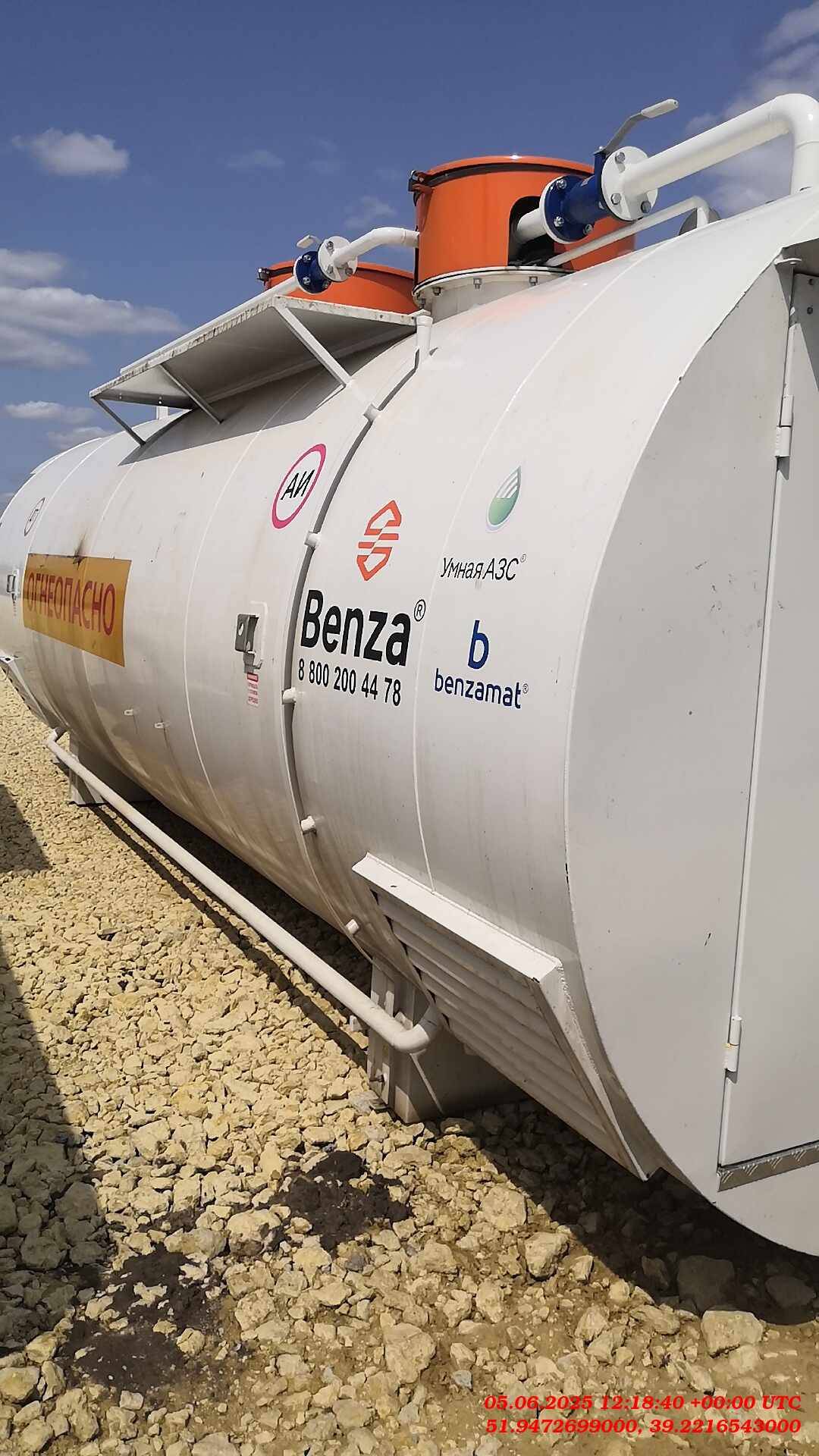 Benza МТЗС Бизнес-моноблок, 2024 года в лизинг