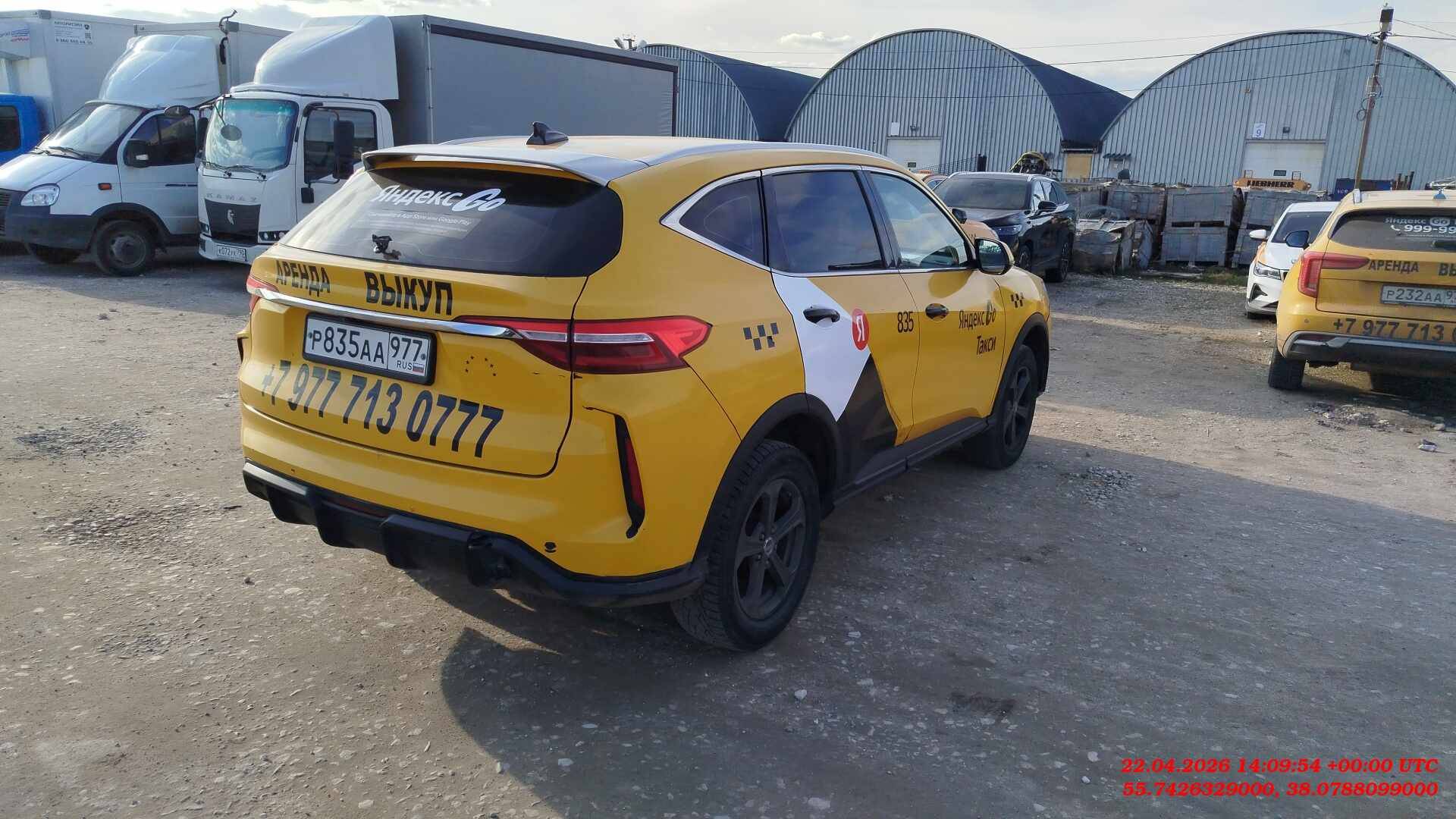 Haval F7,  271 655 км, 2022 года в лизинг