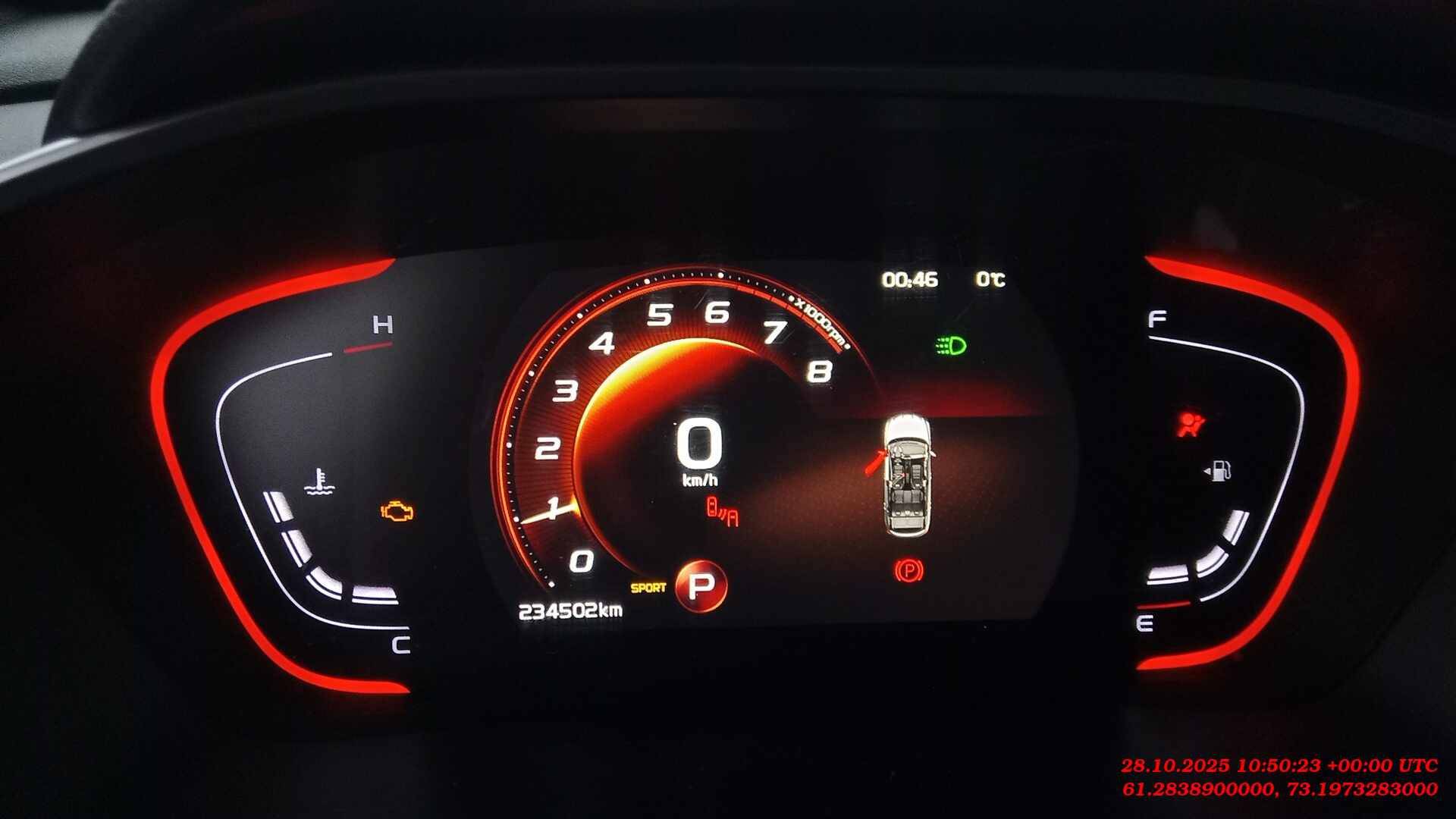 Geely Coolray,  234 502 км, 2022 года в лизинг