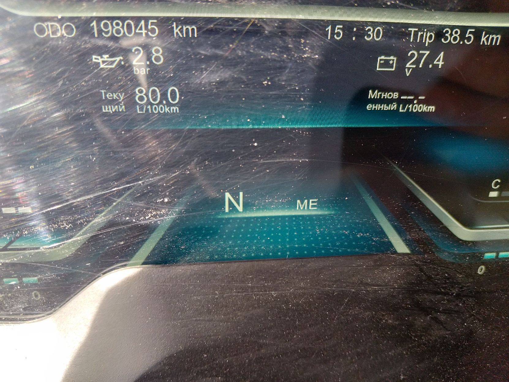 Shacman SX4188YY381 Лот 000005909