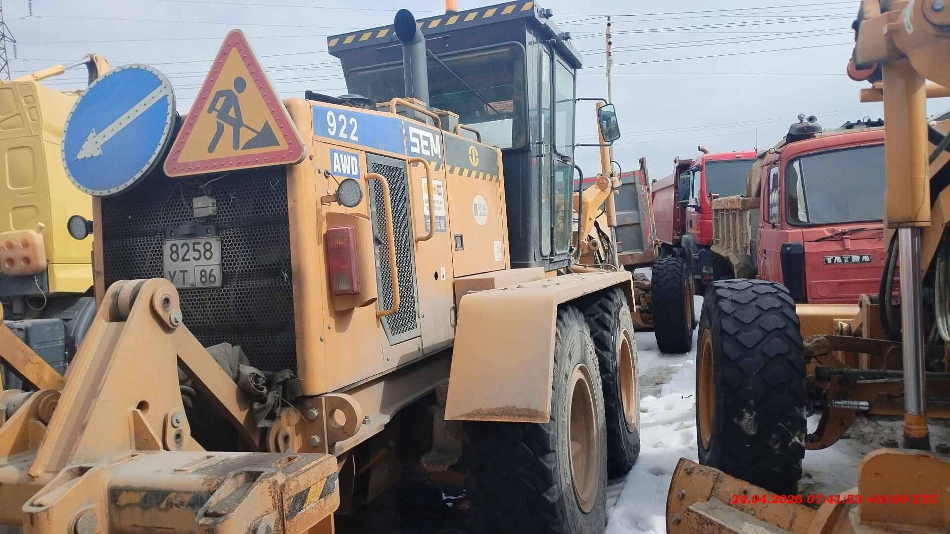 SEM 922 AWD, 2023 года в лизинг