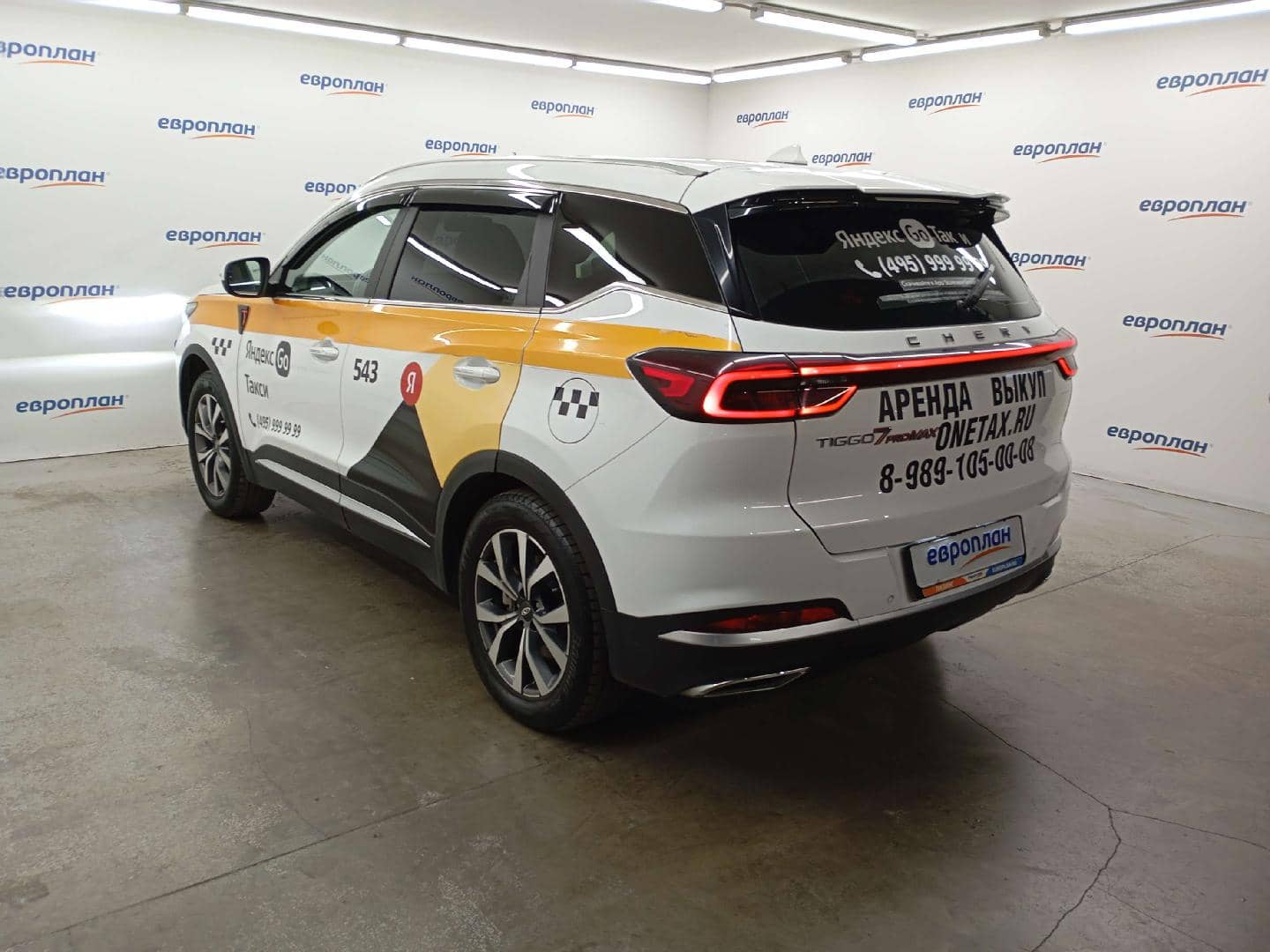 Chery Tiggo 7 PRO MAX,  146 420 км, 2023 года в лизинг