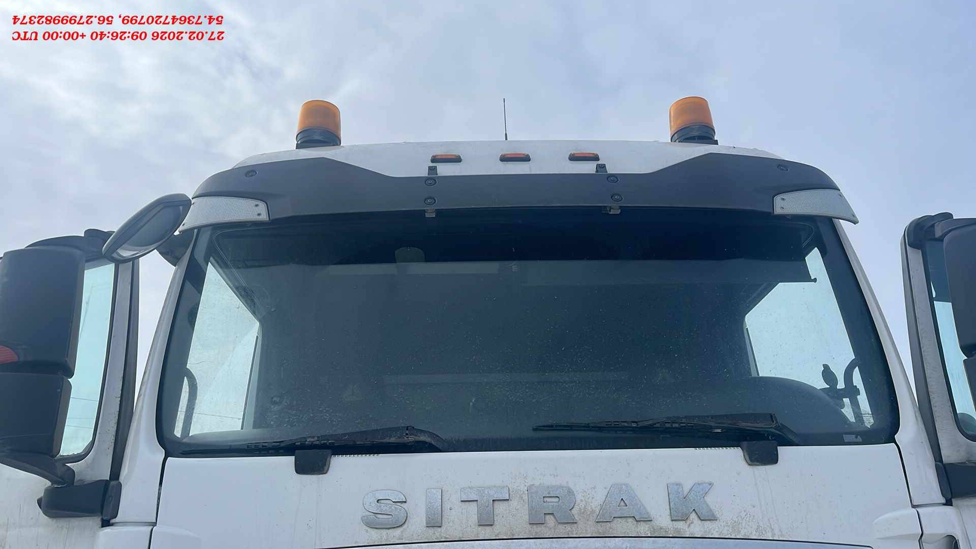 Sitrak C7H 4x2 ZZ4186V361HE,  429 763 км, 2023 года в лизинг