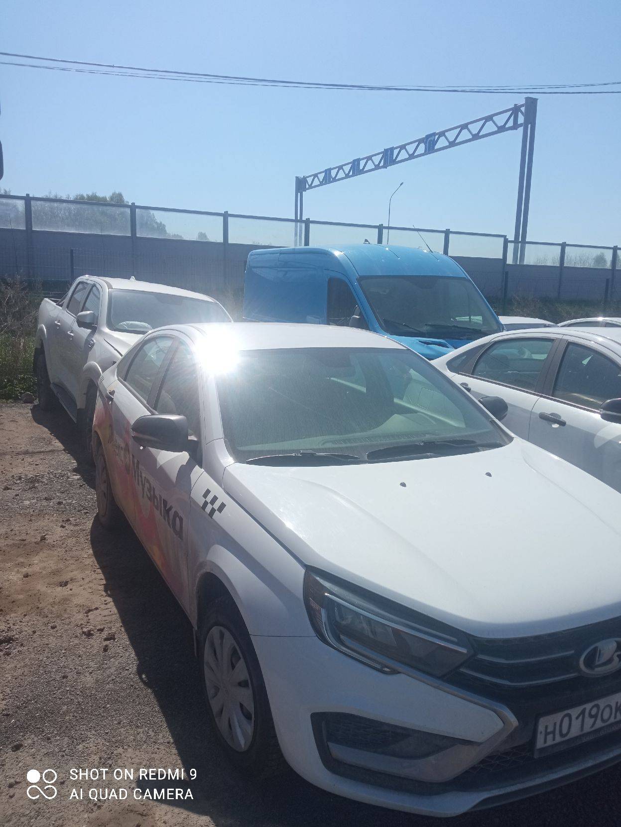 Lada Vesta седан