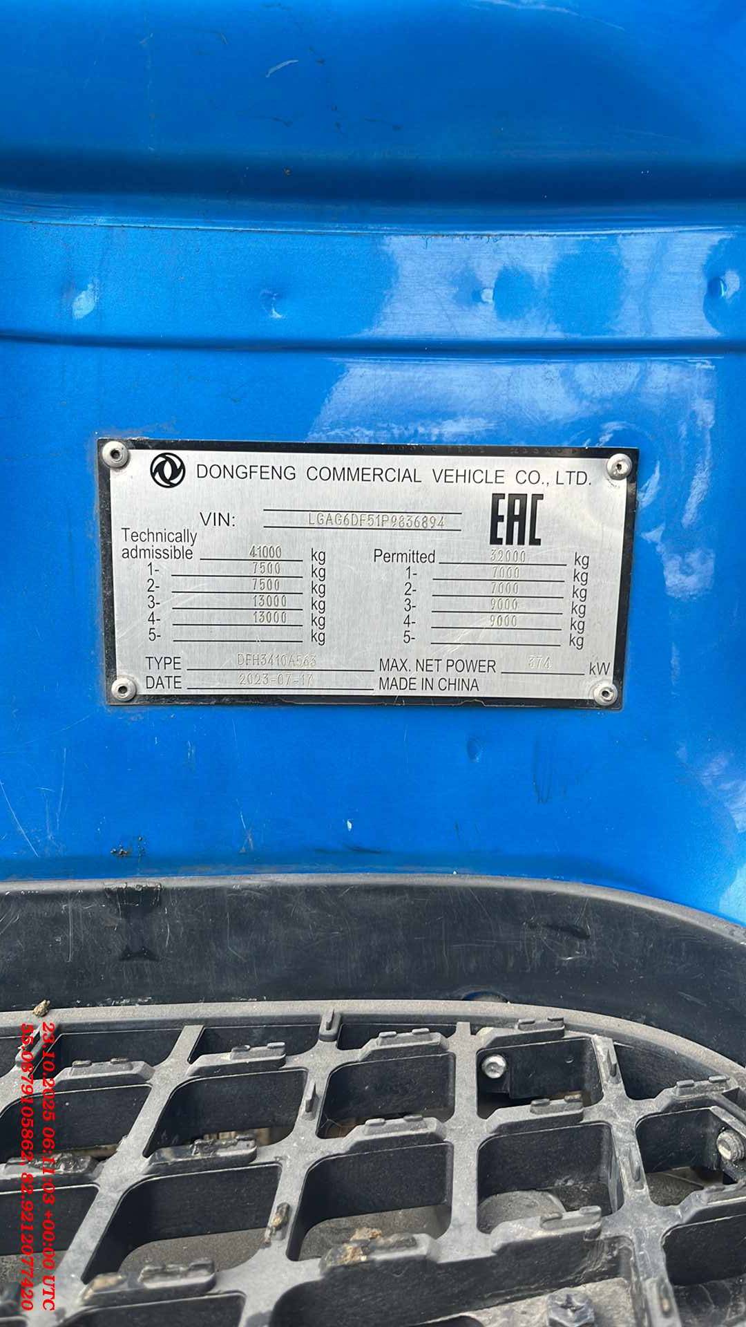 DongFeng DFH3410А563 8x4,  175 254 км, 2023 года в лизинг