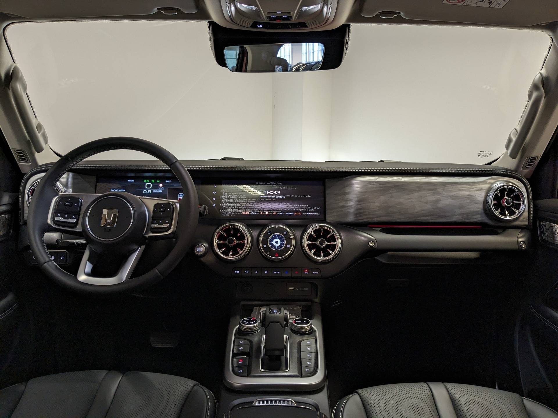 Tank 300 City Premium 2.0 8AT 4WD