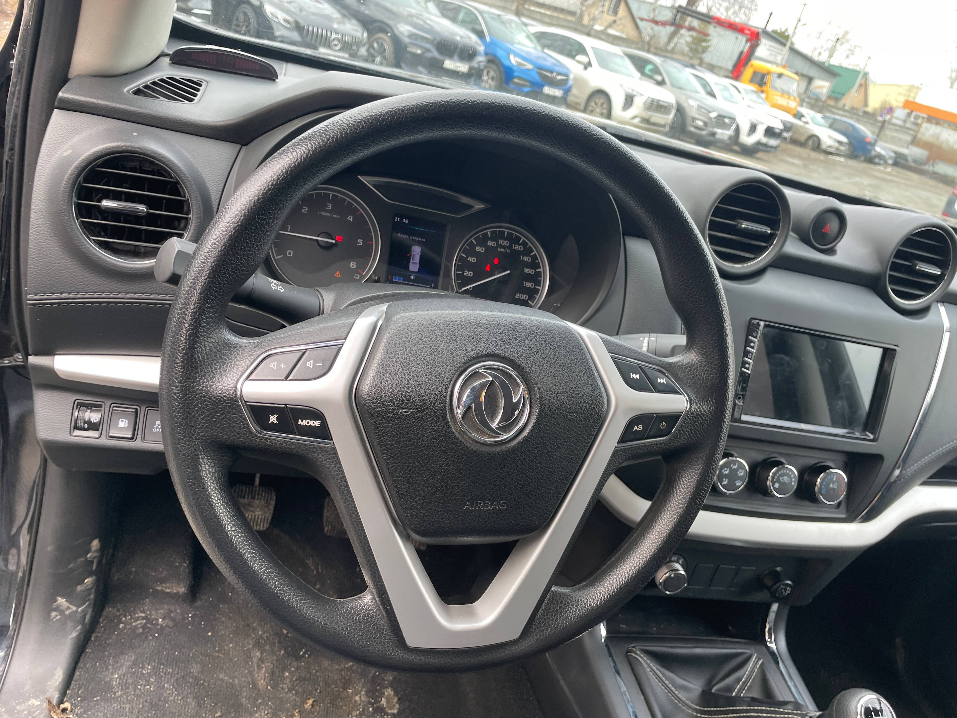 DongFeng DF6 Лот 000005258