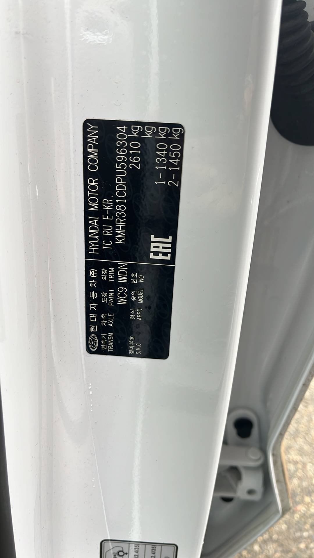 Hyundai Palisade,  42 000 км, 2023 года в лизинг