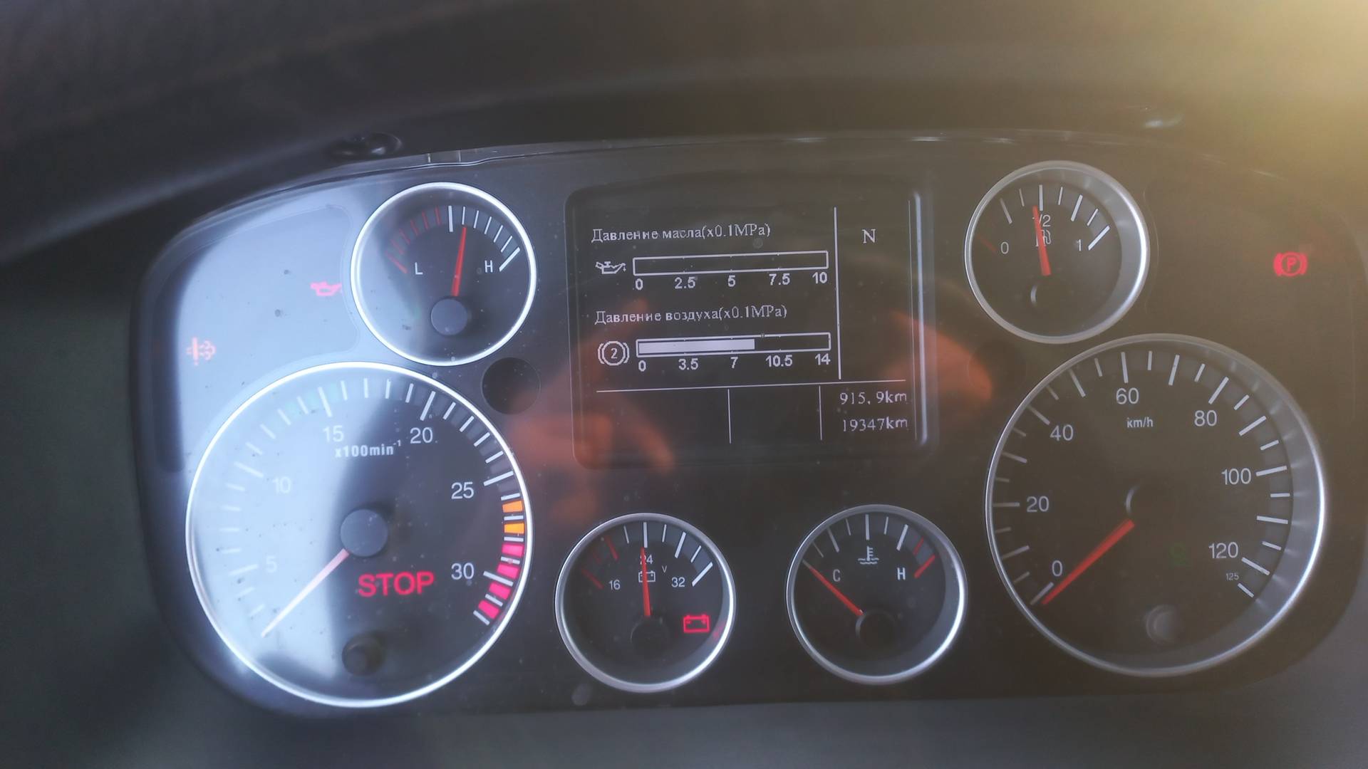 HOWO ZZ5167JSQM561GE1 4х2,  19 347 км, 2024 года в лизинг