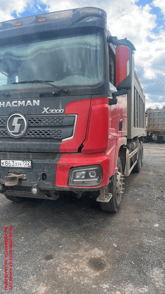 Shacman SX32586V384