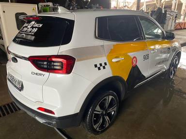 Chery Tiggo 4 PRO