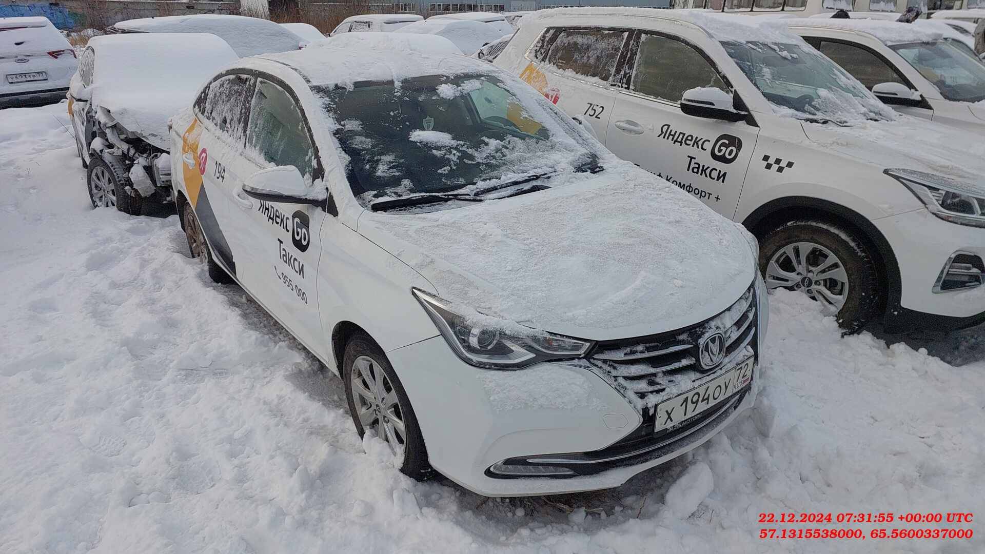 Changan Alsvin,  82 333 км, 2023 года в лизинг