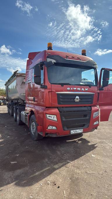 Sitrak С7Н MAX 6×4 ZZ4256V364HE