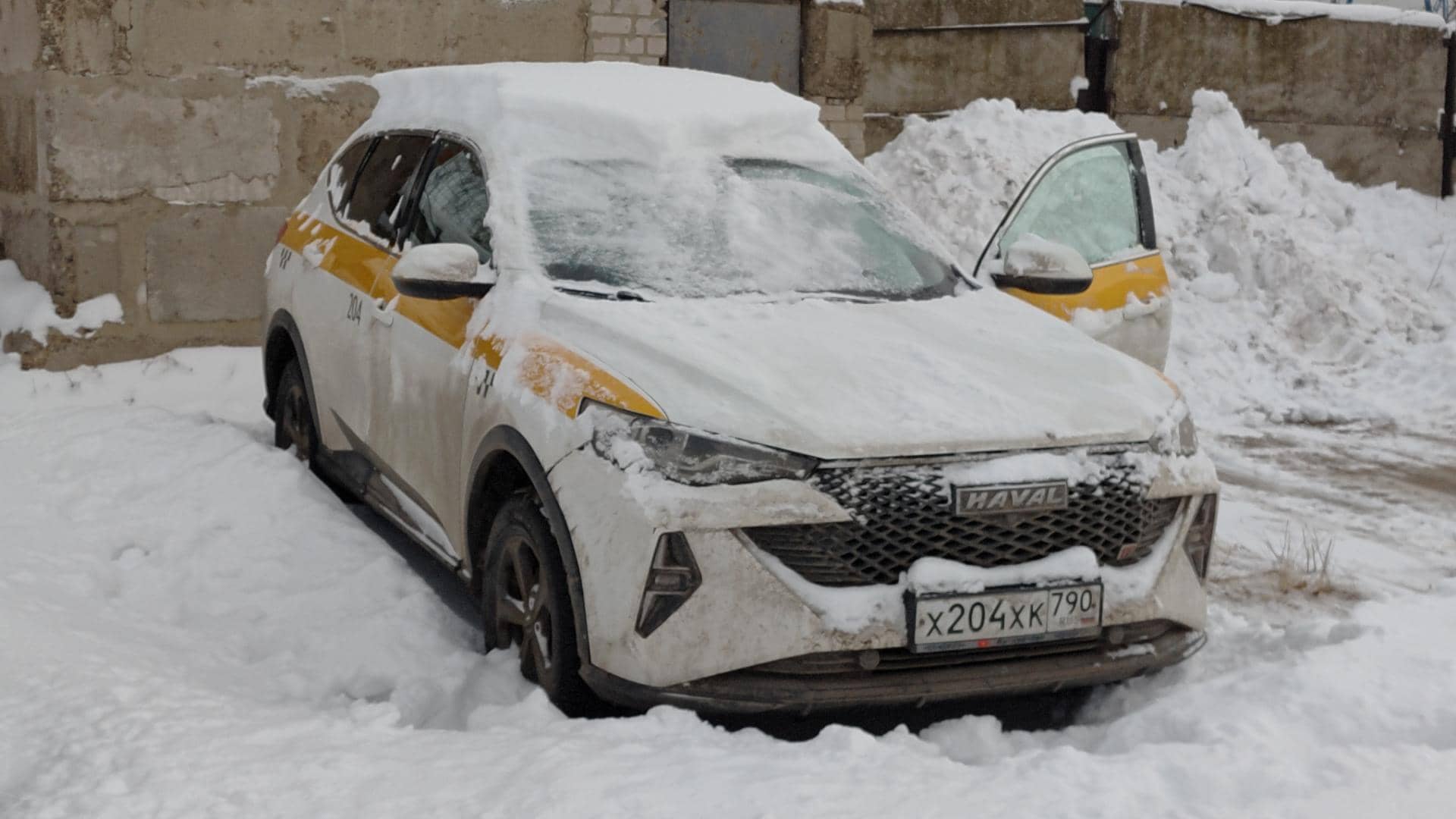 Haval F7