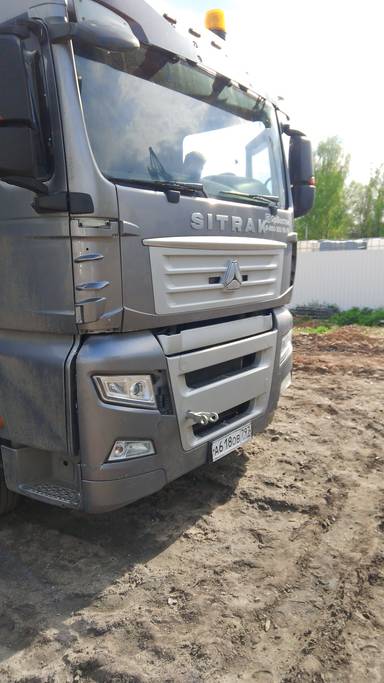 Sitrak C7H 4x2 ZZ4186V361HE