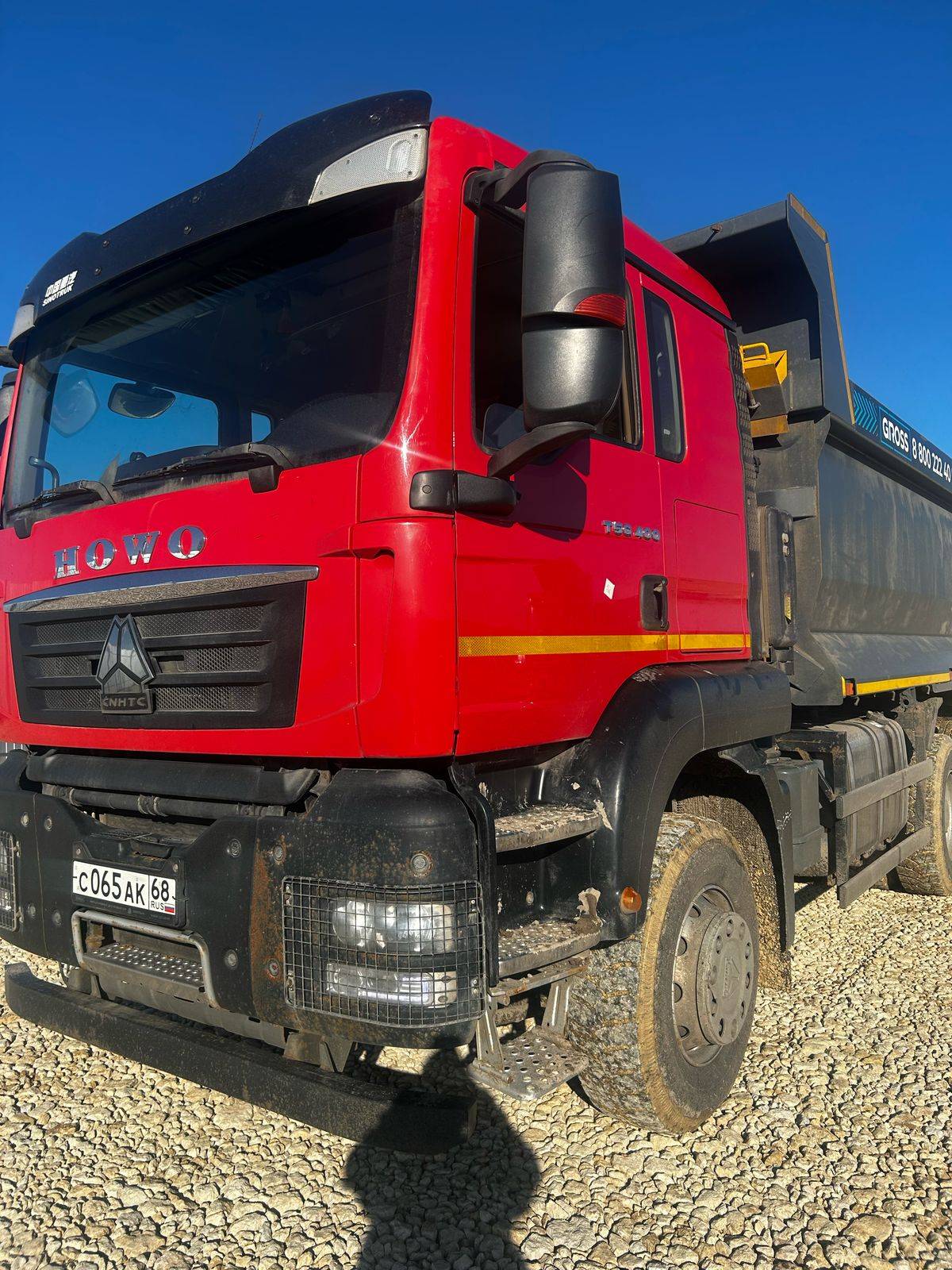 HOWO ZZ3257V384GE1 6x4