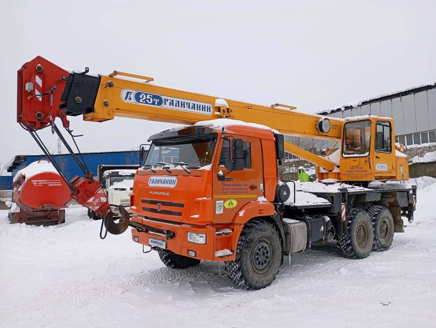 ГАЛИЧАНИН КС-55713-5В-4 KAMAZ-43118 (6х6) (Е4) г/п 25т. стрела 31м. (ОВОИД)