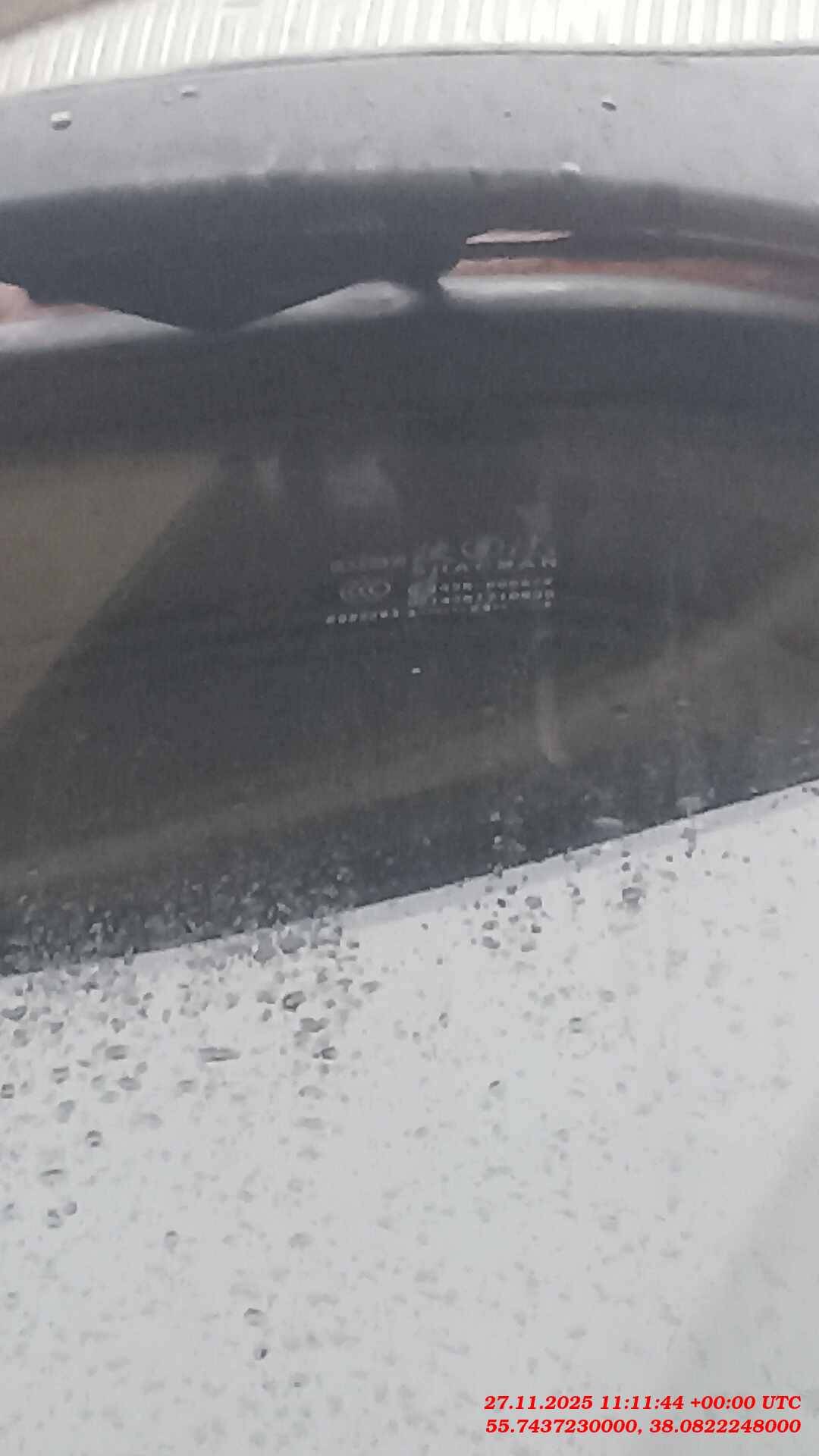 Shacman SX33186V366,  126 824 км, 2024 года в лизинг