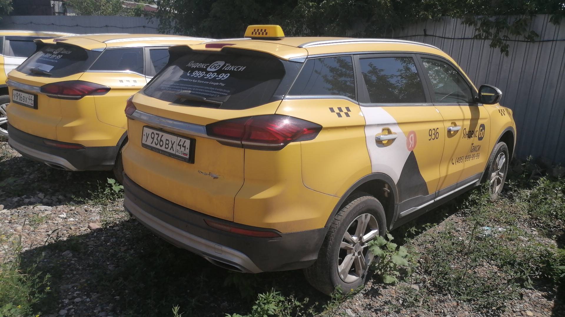 Geely Atlas Pro,  262 034 км, 2022 года в лизинг