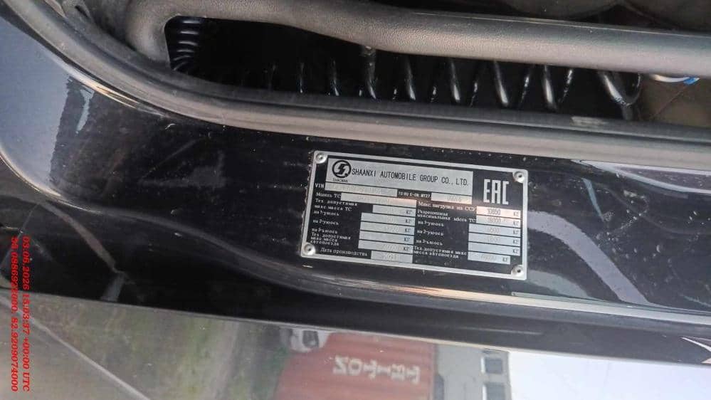 Shacman SX4188YY381,  365 837 км, 2023 года в лизинг