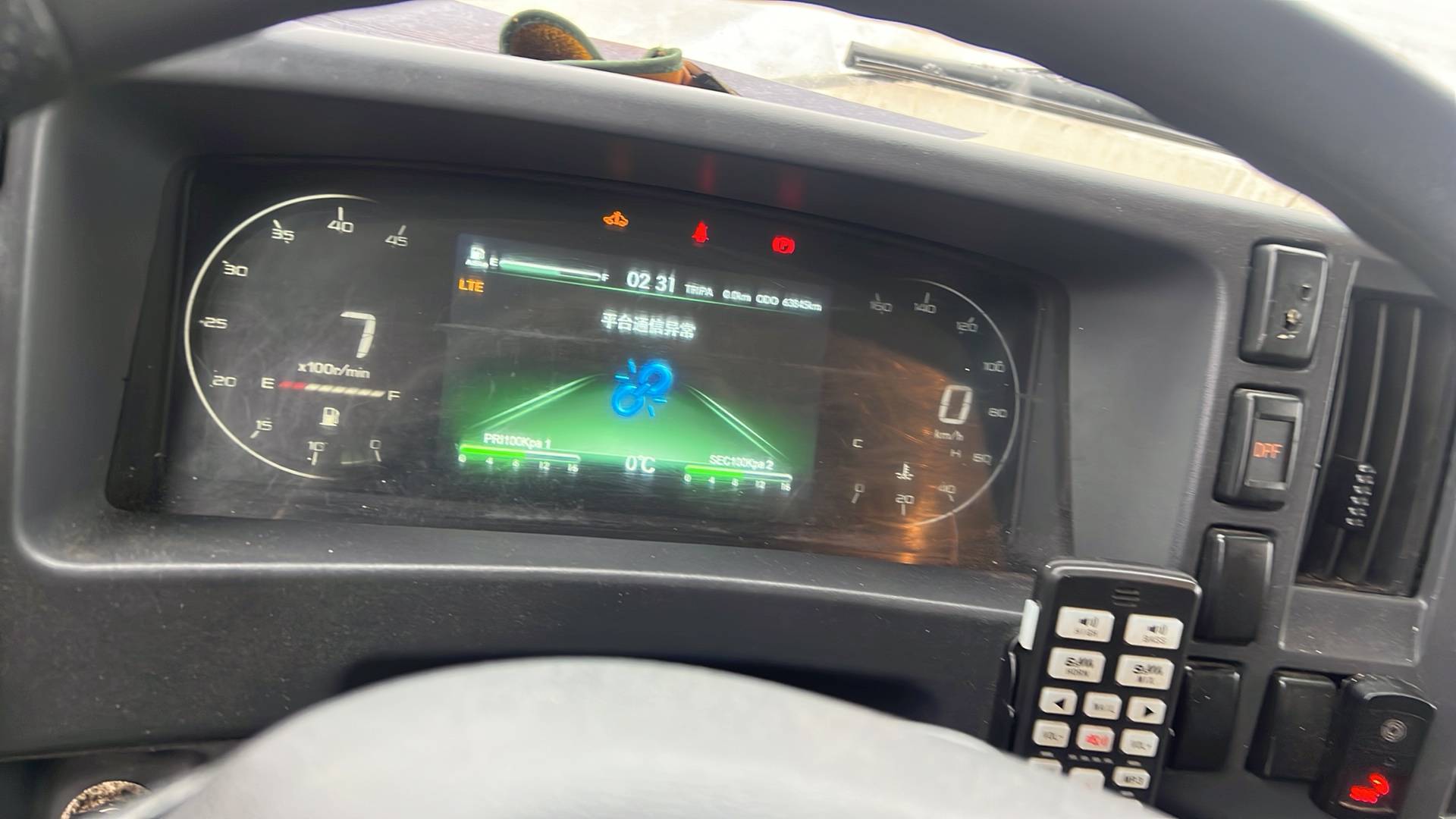 ISUZU ELF(KV100),  63 845 км, 2024 года в лизинг