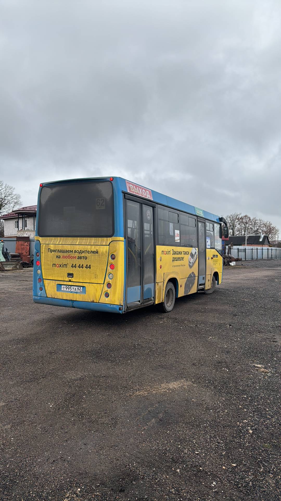 SIMAZ 2258-0000010-554 (междугородный),  364 792 км, 2019 года в лизинг