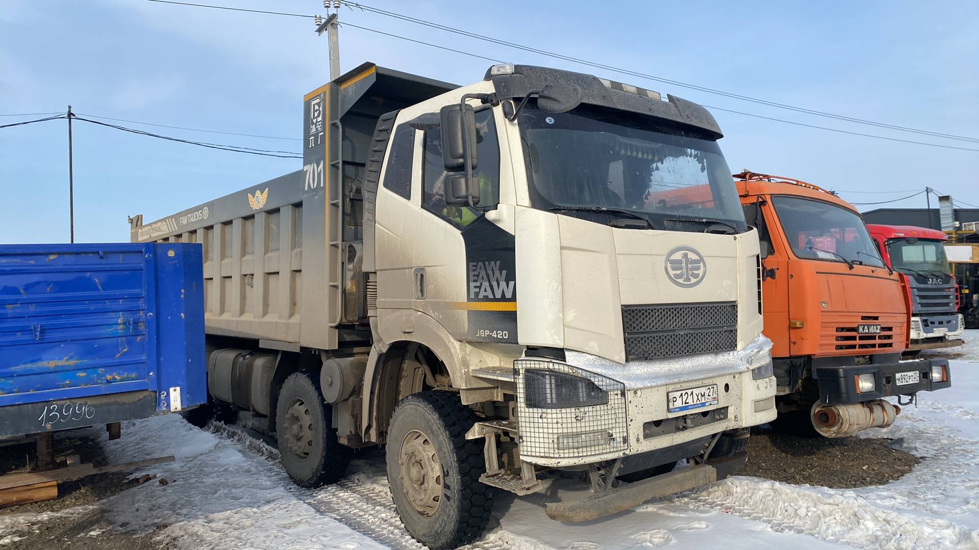 FAW CA3310P66K24T4E5 8х4