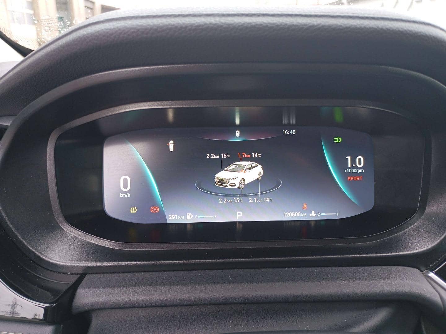 OMODA S5,  120 506 км, 2023 года в лизинг