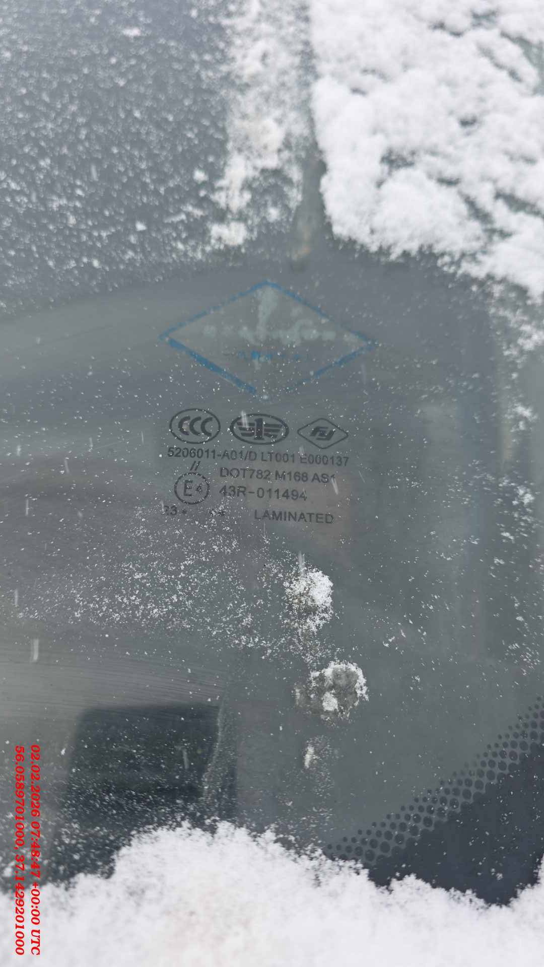 FAW CA3250P66K24T1E5 6х4,  145 049 км, 2023 года