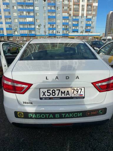 Lada Vesta седан