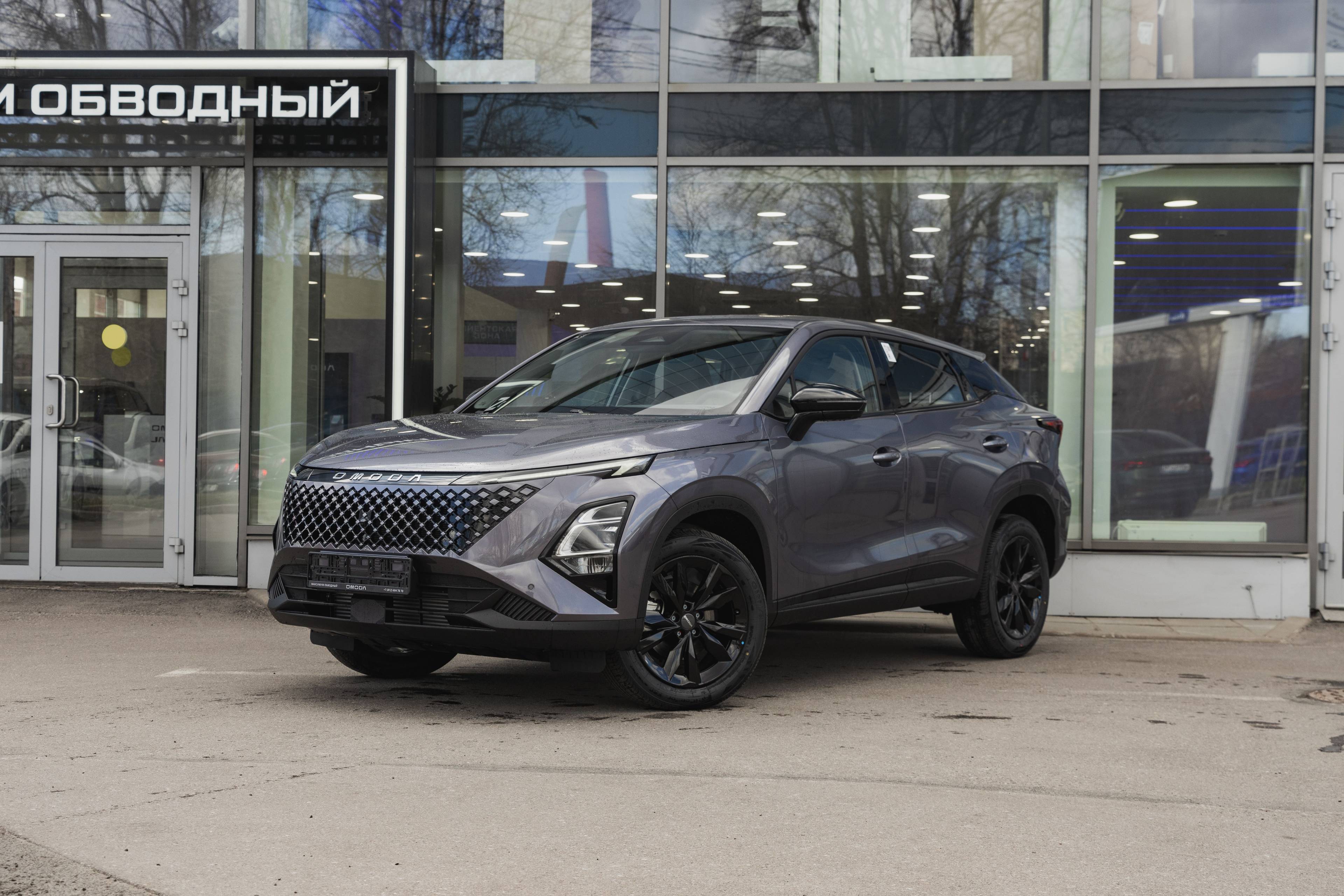 OMODA C5 Active 1.6 DCT AWD