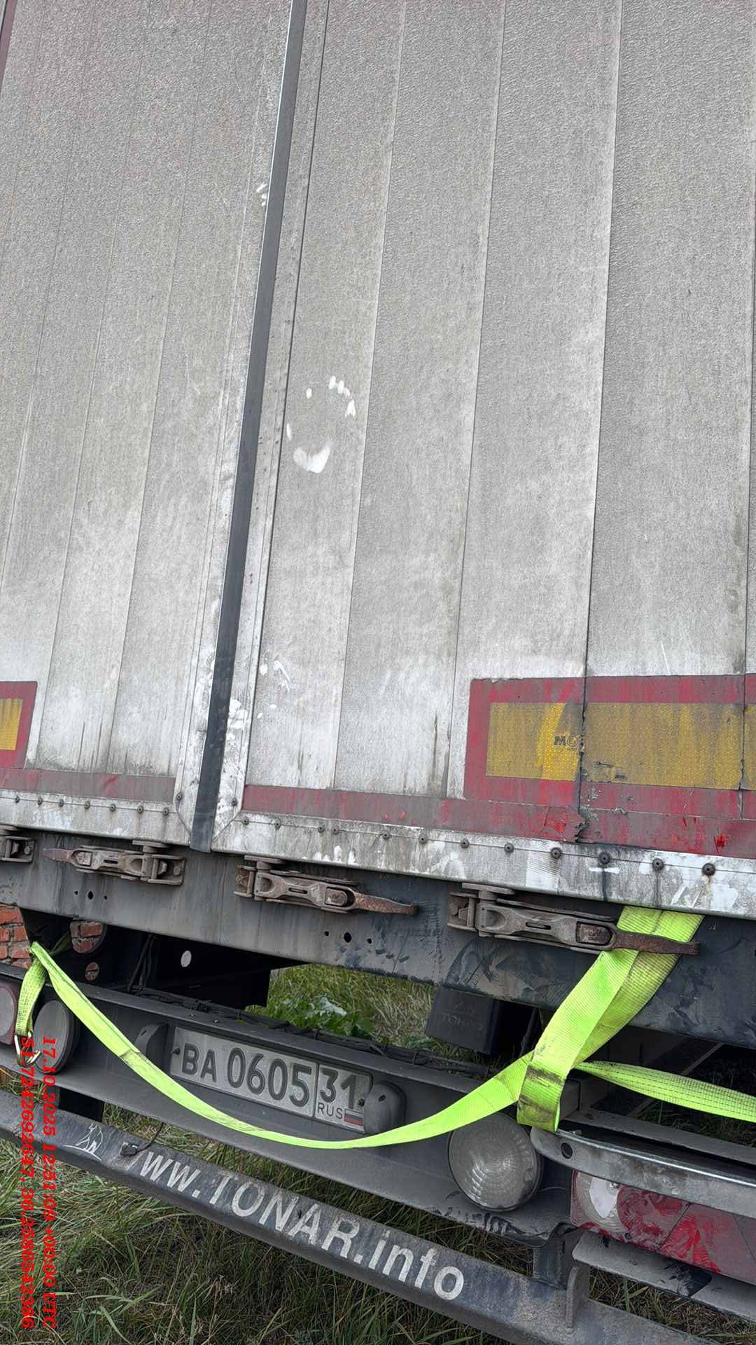 Тонар 98881 Шторно-бортовой, 2022 года в лизинг