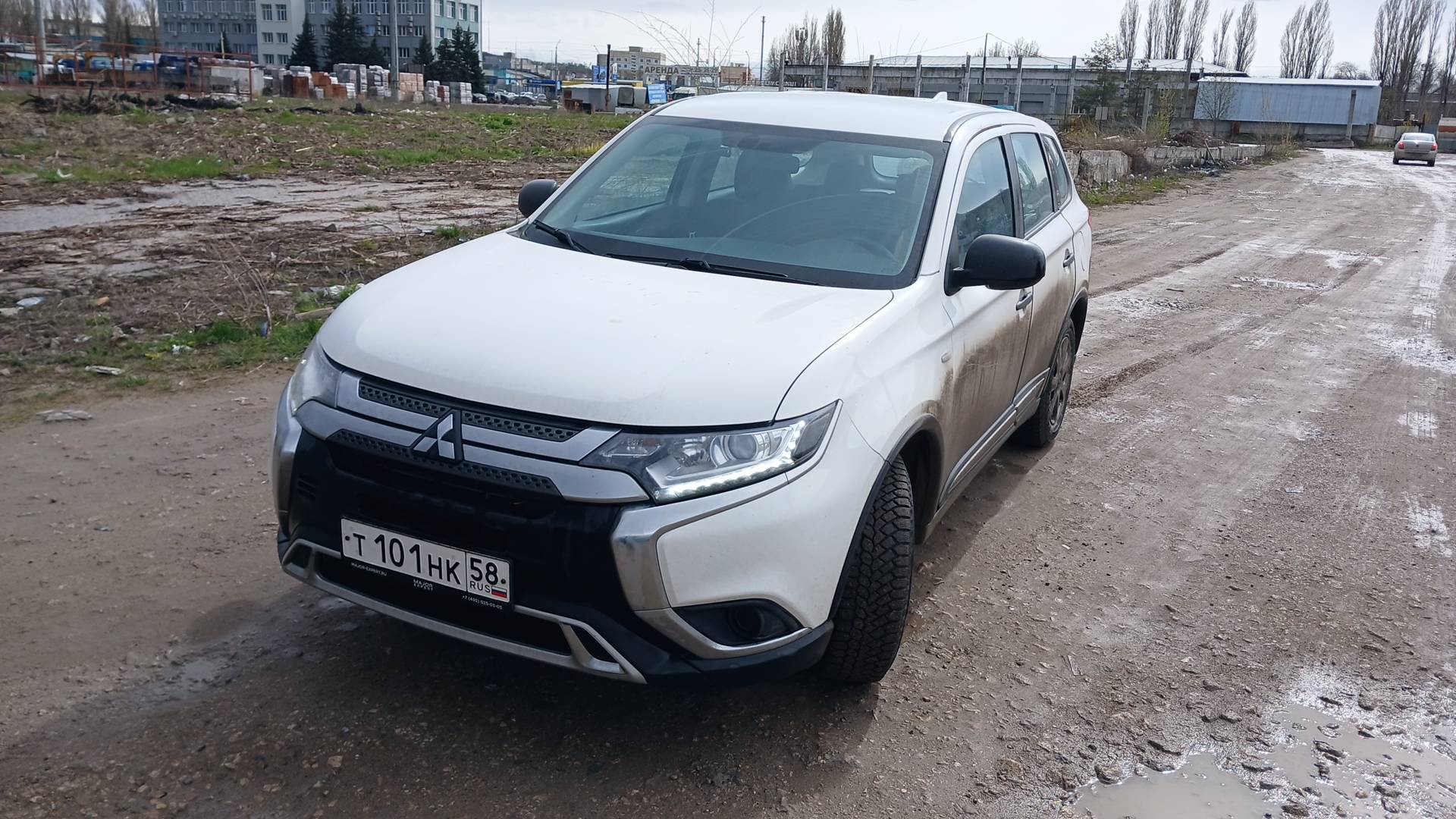 Mitsubishi Outlander