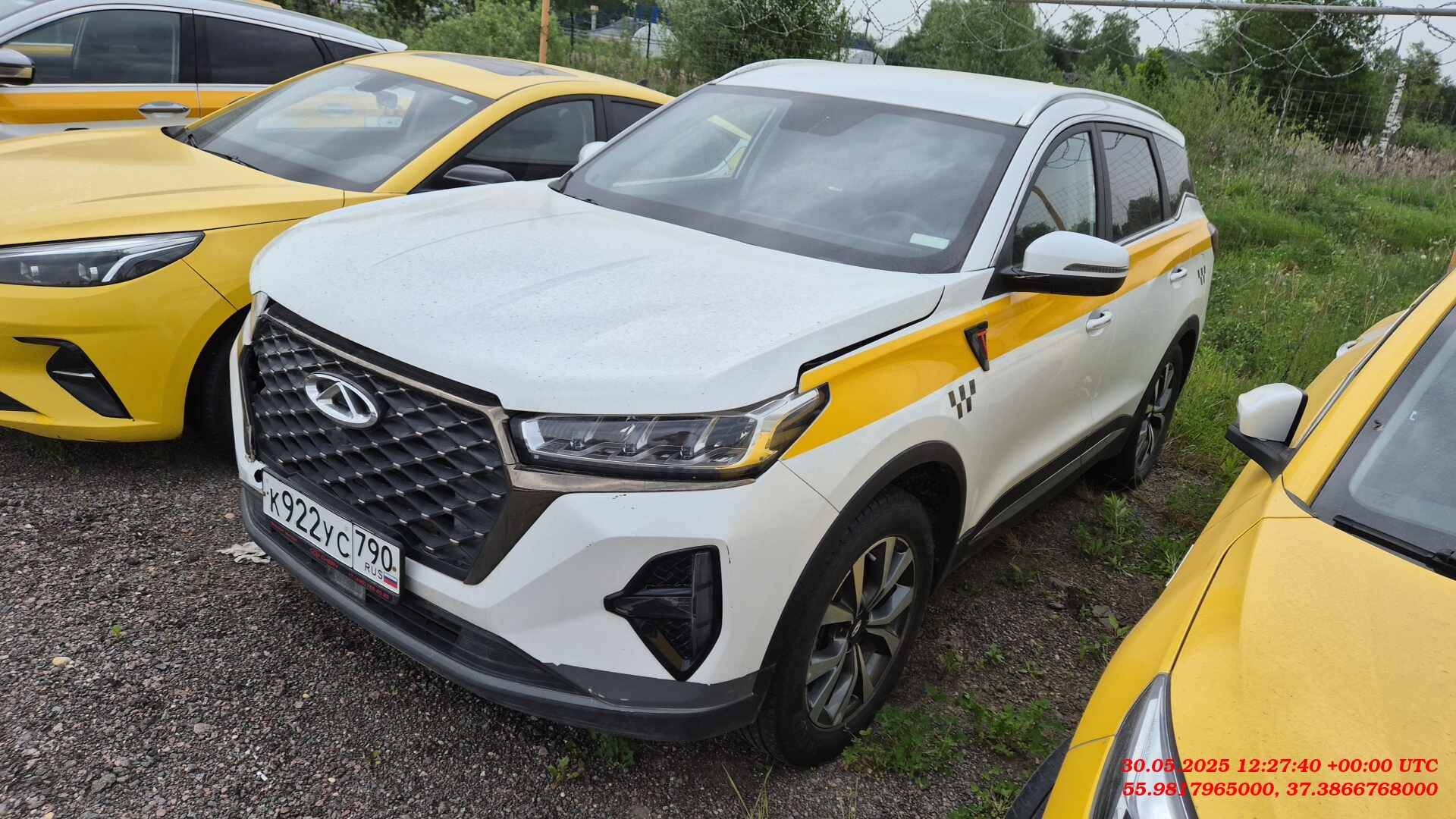 Chery Tiggo 7 PRO MAX
