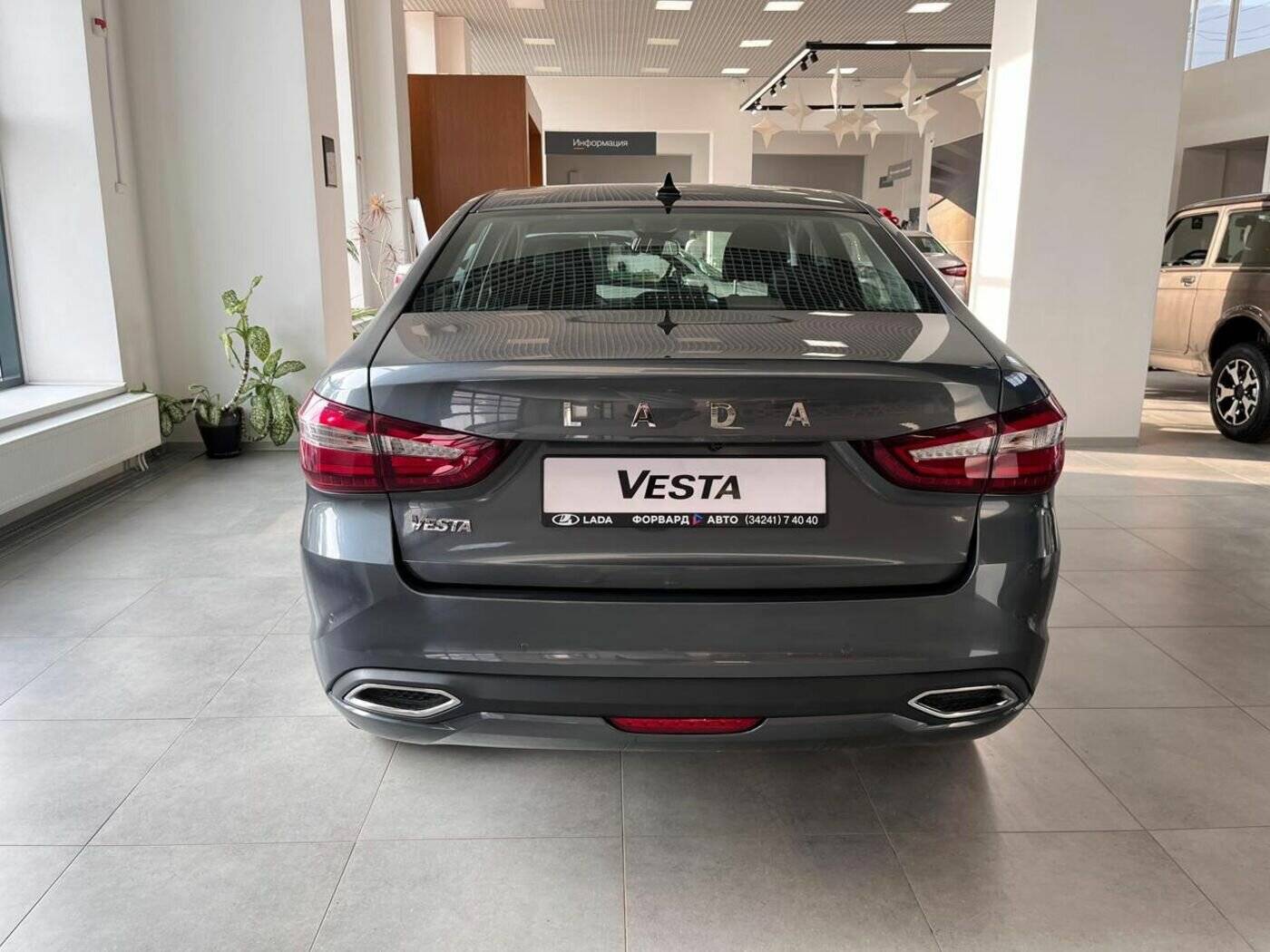 Lada Vesta седан Life 1.6 106hp 5MT