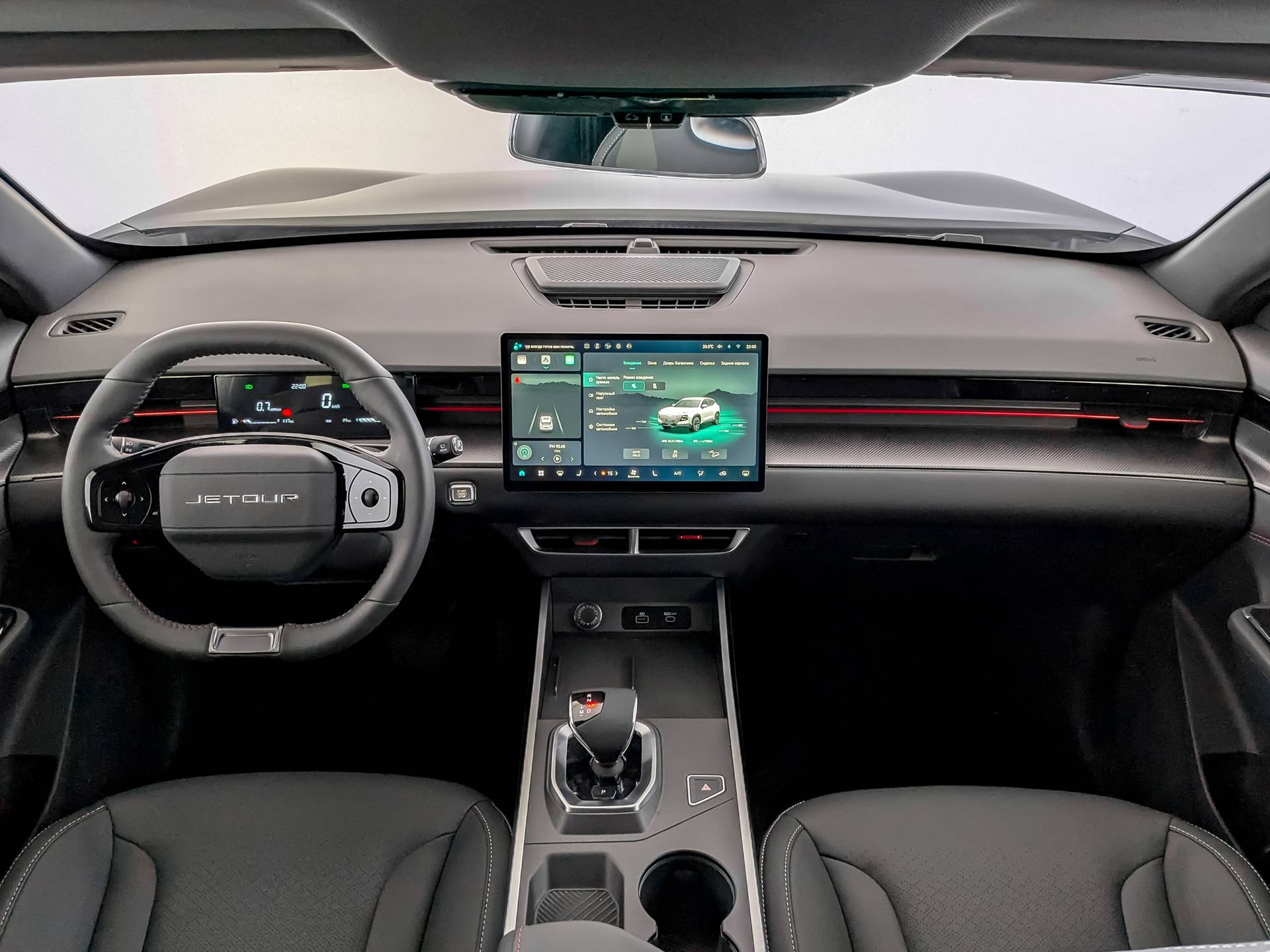 Jetour Dashing 1.5T 6DCT Elite