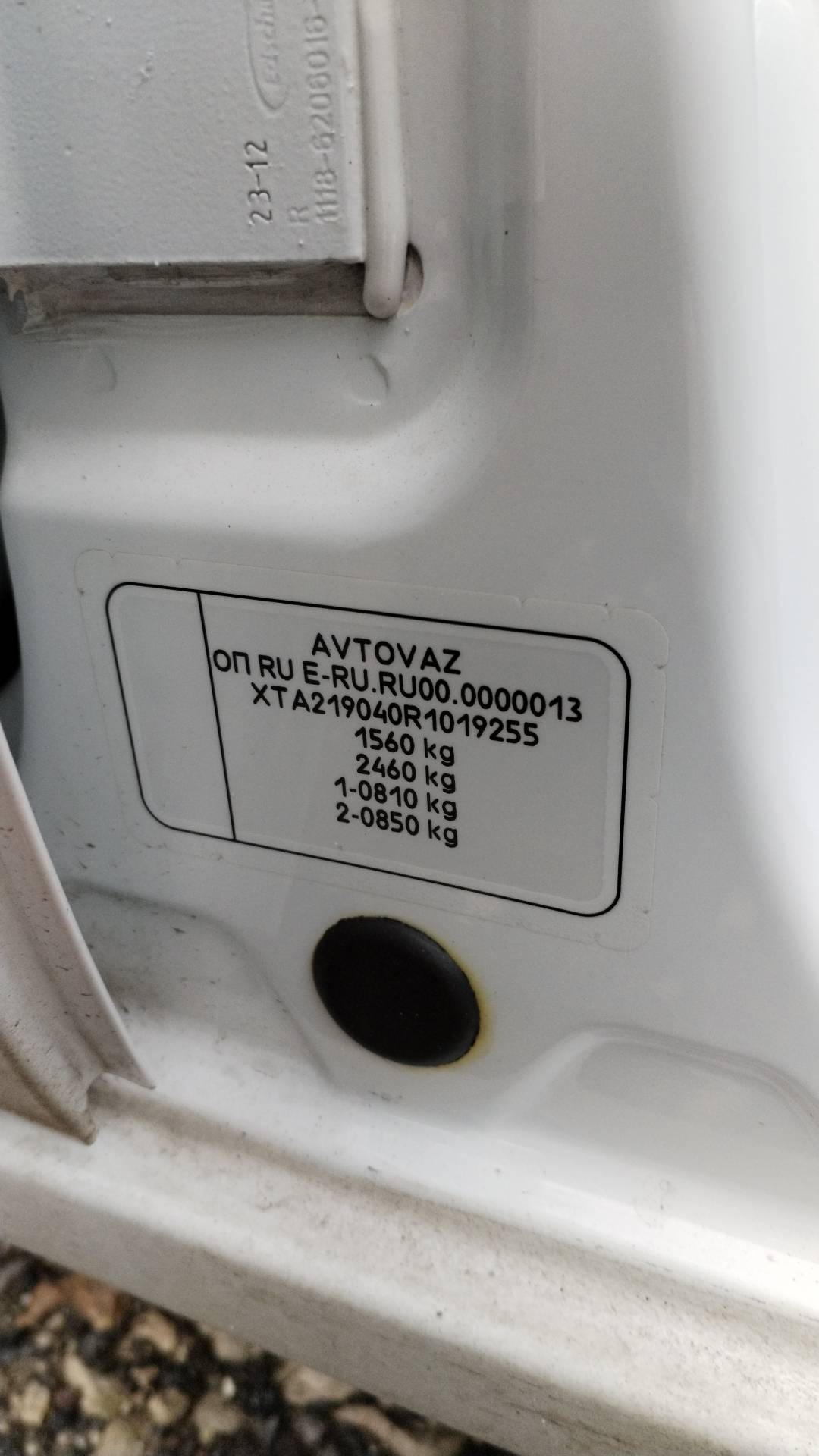 Lada Granta седан,  105 041 км, 2023 года в лизинг