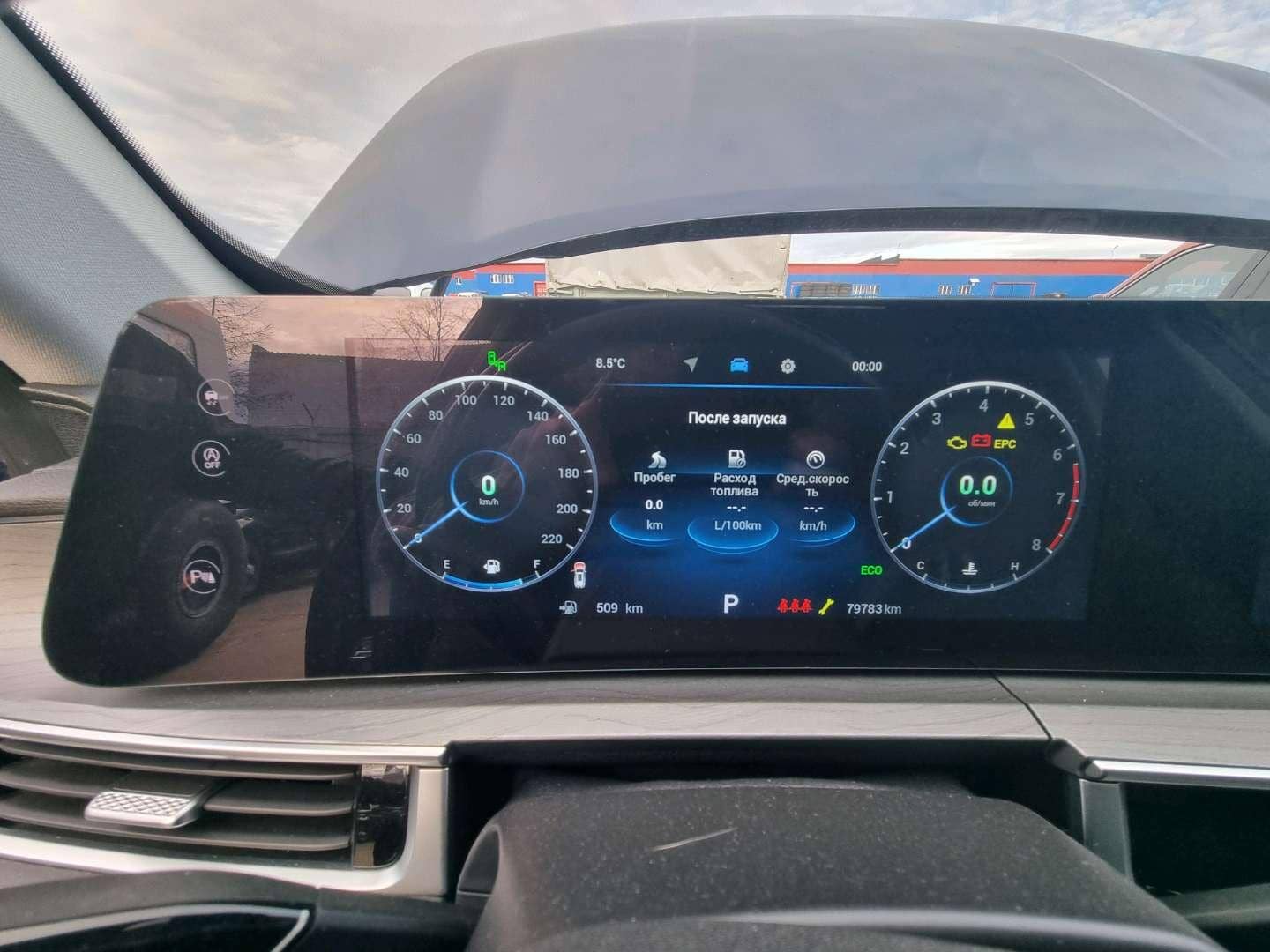 Chery Tiggo 8 PRO MAX,  79 783 км, 2023 года в лизинг