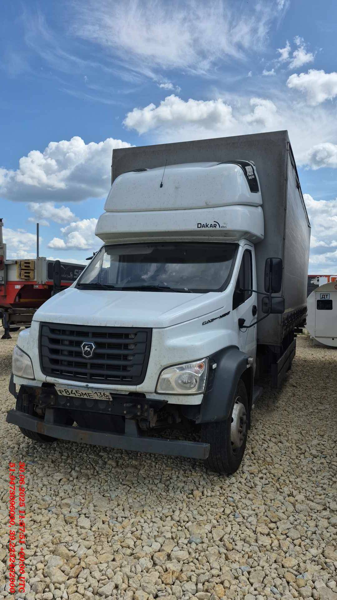 ГАЗ C41RB3